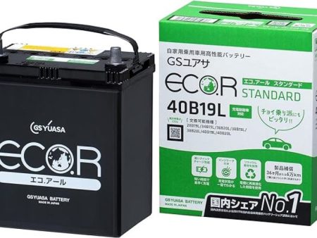 Yuasa 40B19L SY-B19L 36B20L Import Speciality 12-Volt Battery on Sale